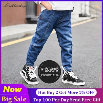 

2020 Spring Baby Boy Denim Jeans Pants Spring Fall Children's Denim Trousers Kids Newstyle Designed Pants Solid Leggings 4-14 Y