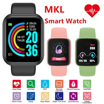 MKL Smart Digital Watch Men's and Women's Fitness Exercise Pedometer Smart Watch Heart Rate Monitoring Bracelet For IOS Android 1