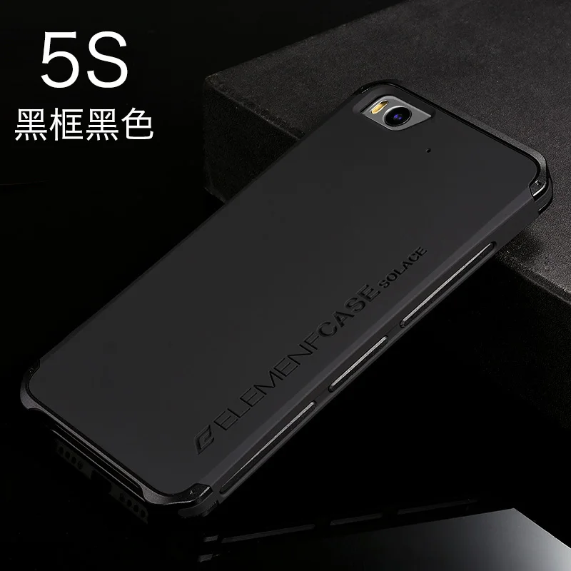 14 Для xiao mi5 5s роскошный элемент телефон сумка чехол с дизайнерским алюминием и с жесткой задней панелью чехол для xiao 5s плюс телефон сумки - Цвет: 14