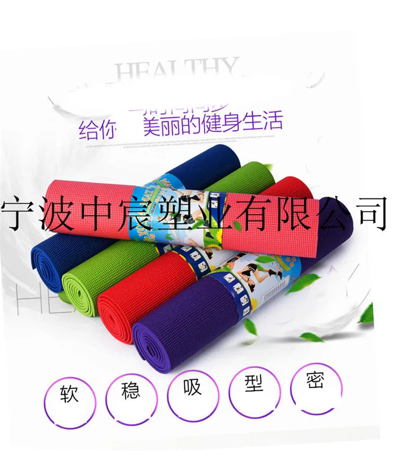 Thick 4mm Double-Sided Anti-slip Shock Absorption PVC Yoga Gymnastic Mat Beginners Sit-up Training Practice Coaster