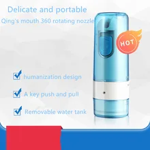 Электрический стоматологический насос, портативный бытовой Интеллектуальный стоматологический очиститель, зубная нить, электрическая промывка зубов, уход за зубами