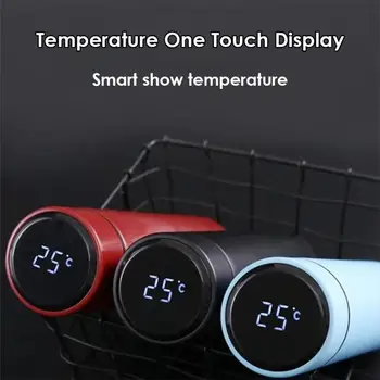 

300ML Thermos Bottle Smart Temperature Display Stainless Steel Vacuum Flasks LCD Touch Screen Travel Mug Vacuum Water Bottle