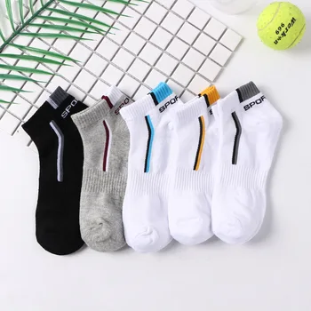 

NEW Hip Hop Leisure Harajuku Summer Off White Sport Basketball Socks Gifts for Men Cotton Casual Mens Football Dress Socks Gift
