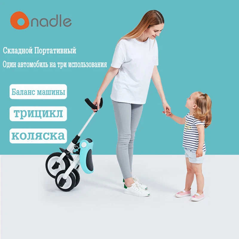 Nadle Children's Tricycle Foldable Bicycle Ride Slide 3 in 1 2-3-6 Years old. Baby Balance Bike Trolley