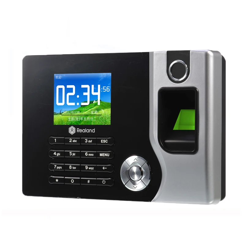 Рисунок 4 - 2021Hot Распознавание отпечатков пальцев