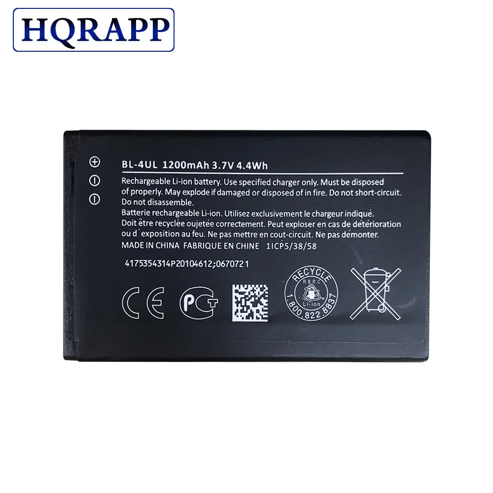 HQRAPP батарея сотового телефона BL-4UL 1200 мАч для Nokia Asha 225 Asha225 BL 4UL
