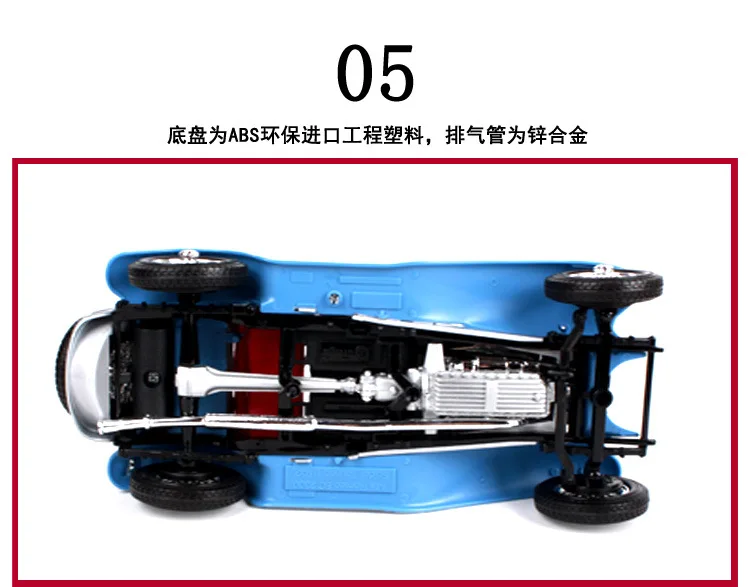 Burago 1/18 масштаб моделирование сплава мастер модель автомобиля игрушка для Alfa Romeo 8C литье под давлением классическая модель автомобиля украшение для человека подарок для детей