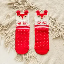 Новые модные Для женщин рождественские спортивные носки Санта Клаус подарок с изображением персонажей мультфильма, унисекс, для детей, на Рождество, забавные носки для девочек