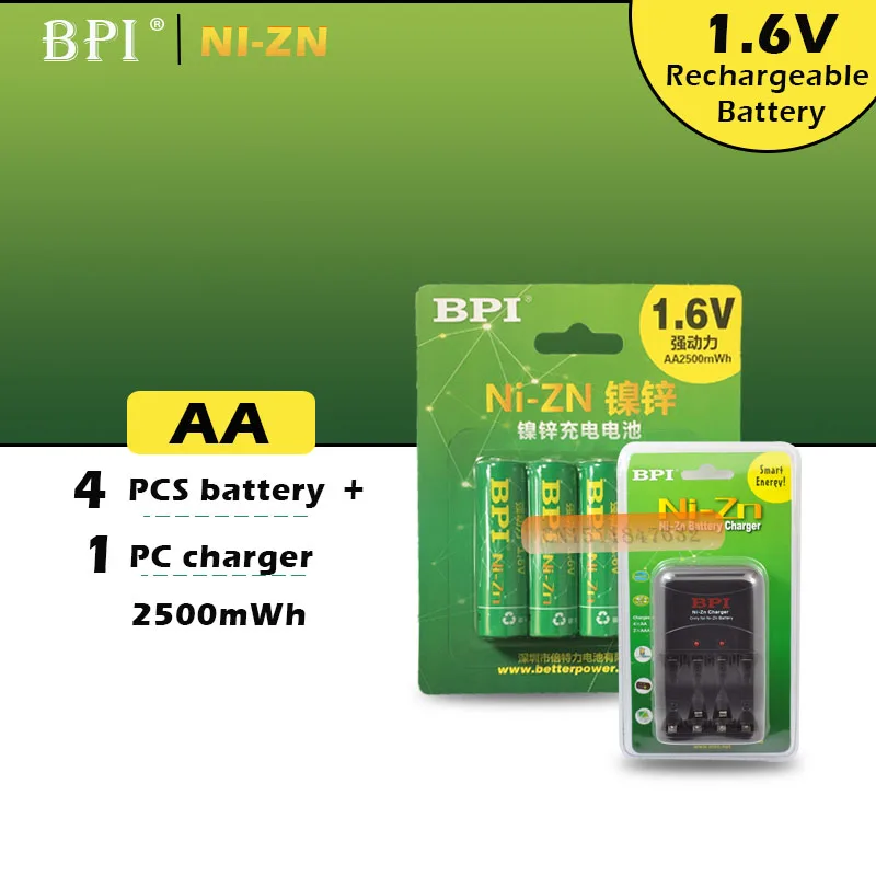 4 шт., BPI NiZn1.6V AA 2500mWh, аккумуляторная батарея Powergenix+ NiZn, зарядное устройство, набор высокого напряжения для высокого сливного использования