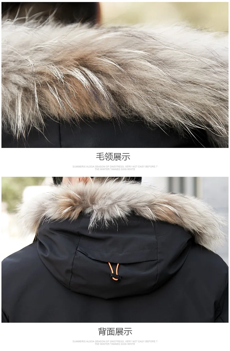 8XL 7XL 6XL новое длинное зимнее пальто мужские толстые теплые зимние куртки повседневная мужская парка с меховым воротником Верхняя одежда с капюшоном хлопковая стеганая куртка