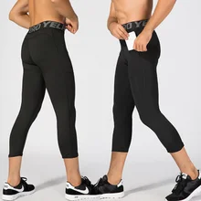 Леггинсы для фитнеса мужские укороченные брюки с карманами тренировочные