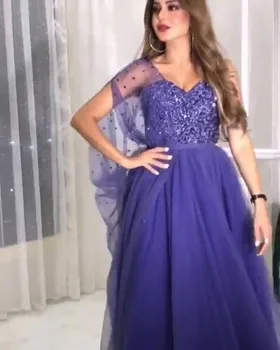 

Arabic Dubai Royal Blue Long Prom Dress A Line Sweetheart Sparkly Sequined Beaded Illusion Tulle Women Formal Evening Party Gown