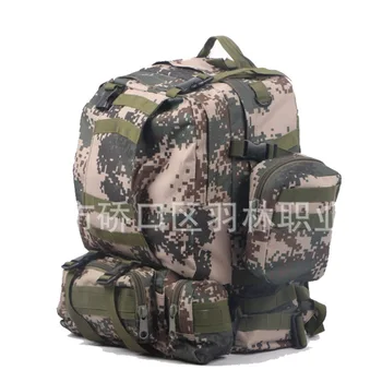 

Combination Backpack Shoulder Tactical Back Mountaineering Bag Outdoor Bag Woodlands Camouflage Multi-functional Combination Hik
