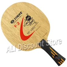 Galaxy Milky Way Yinhe Y-2 Y 2 Y2 5 дерево+ 2 углеродное лезвие для настольного тенниса для ракетки для пинг-понга