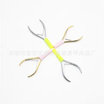 

Manicure Implement Cuticle Nipper Protective Case Nail Salons Common Entirely Handmade Genuine Leather Cuticle Nipper Anti-Drop