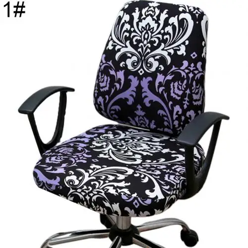Эластичный раздельный Чехол для стула, защитное кресло для офисного кресла, украшение спинки сиденья - Цвет: 1