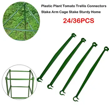 

36pcs Expandable Plastic Plant Stakes Trellis Connectors Connecting Durable Functional Rod Brackets for Plants Supplies Garden