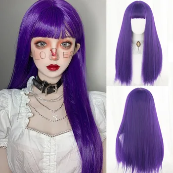 

LUPU Long Straight Purple Wig With Bangs Synthetic Hair Female Cute Lolita Cosplay Wigs For Women High Temperature Fiber