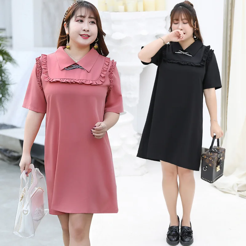 

[Xuan chen] Spring And Summer New Style Fat Mm Plus-sized WOMEN'S Dress Plus-sized Chiffon Dress 300 Wearable on Behalf of Y057