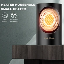 Домашний маленький обогреватель, Мини Портативный электрический нагреватель воздуха, быстрый нагрев, теплый вентилятор, настольный сенсорный переключатель, маленький радиатор, теплая плита
