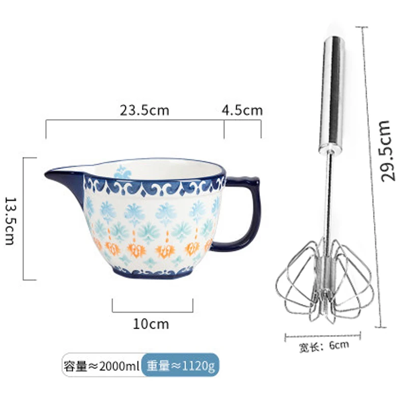 2pcs - 2000ml