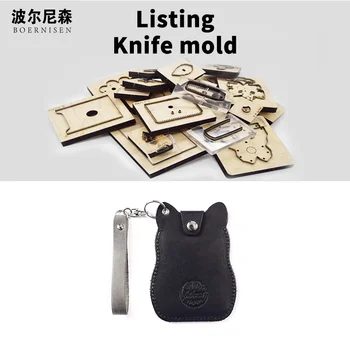 

Wooden die-cutting wallet card package coin bag bear certificate package die-cutting machine mold