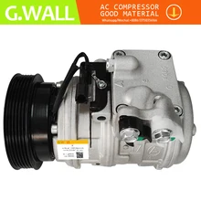 Для компрессора автомобильного кондиционера Kia Carnival Sportage hyundai Elantra Tucson 162502920J 1605022900 977012E500 977012D600 9770107200