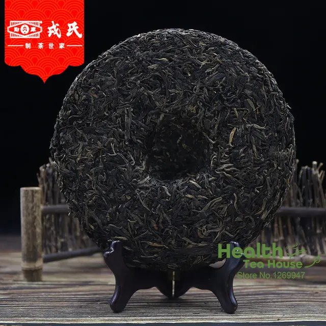 Mengku Rongshi Shen Puer Kínai Tea Lélek 2013 Szellem Organikus 500 G - Image 4