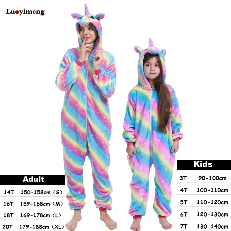 Фланелевая пижама кигуруми с капюшоном для детей и взрослых мультяшным