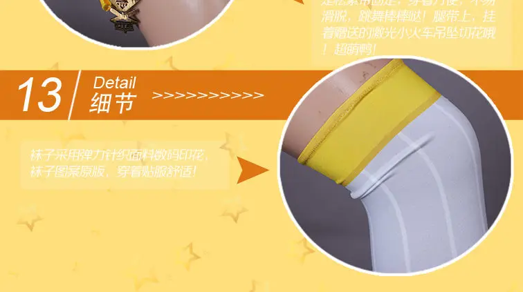 Аниме Aqours Love Live! Солнечном свете! Kunikida Hanamaru/платье для костюмированной вечеринки, вечерние платья