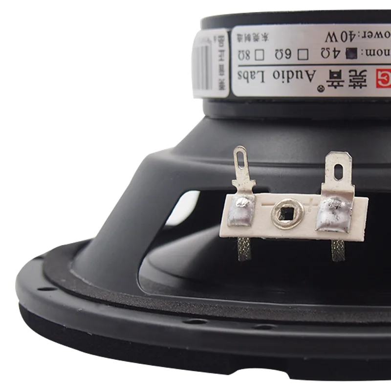 40W 4 Ohm 6.5 Inch Car Coaxial Horn Speaker Car