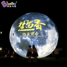 Индивидуальный Логотип 8 м диаметр гигантская надувная модель Луны для дисплея/светодиодный надувная модель Луны игрушки