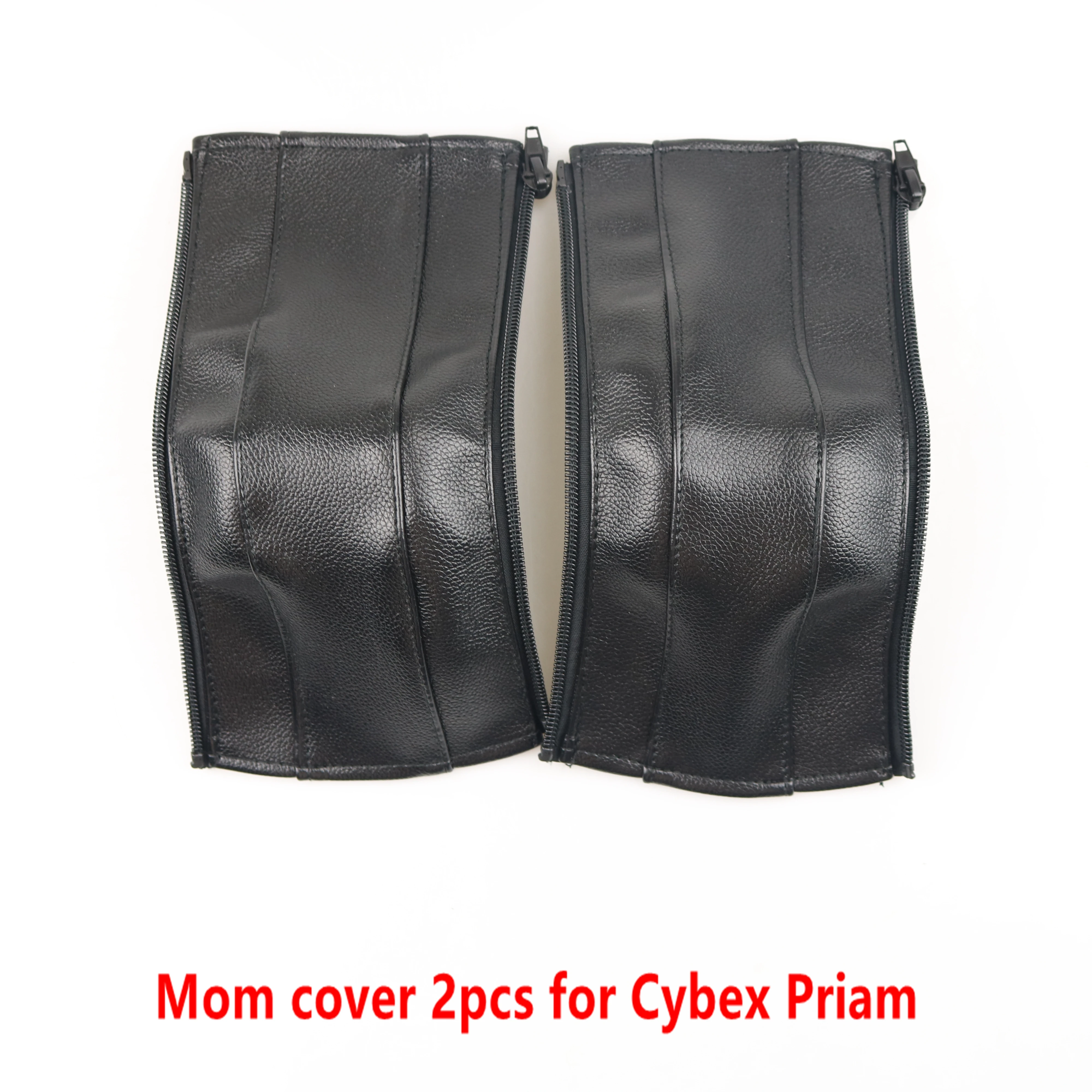 新しい革 Pu カバー Cybex Priam ベビーカーハンドル保護ケースカバー 