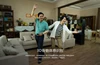 LeTMC-520 Somatosensory camera 3-in-1 SLAM develops RGBD depth vision camera Motion-sensing camera 6