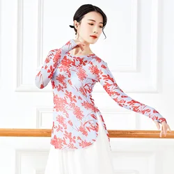 Women T Shirt Dance Tops Mesh Ballet Long Tops Floral Lyrical Dancewear Ballerina Long Sleeve Overall Belly Clothes Sportswear