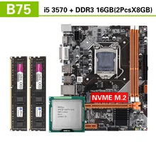 Kllisre B75 комплект материнской платы с Intel Core I5 3570 2x8 ГБ = 16 Гб 1600 МГц DDR3 настольной памяти USB3.0 SATA3