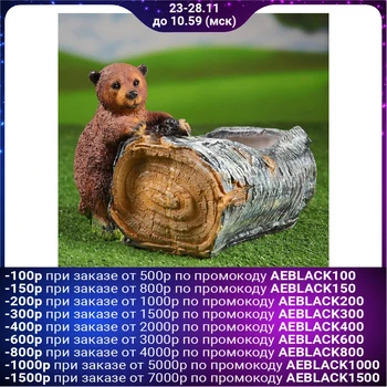 

Figured kashpo "birch with a bear" n-22cm, d-14cm 1126863