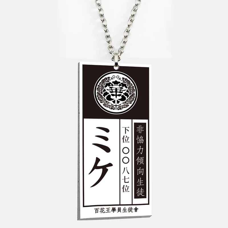 Anime Kakegurui Yumeko Jabami Saotome Meari Tag Cosplay Necklace Gift