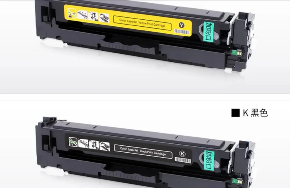 Совместимый цветной тонер-картридж CRG-054 для canon LBP621Cw LBP623Cdn/Cdw MF642Cw MF643Cdw MF641Cw MF645Cx 054 лазерный тонер