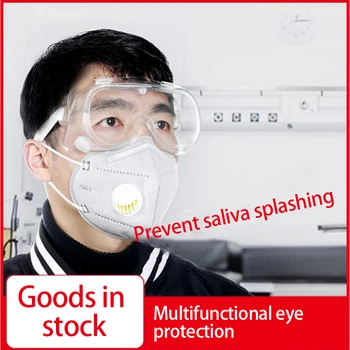 

Protective glasses four t spittle anti fog glassesholes transparent multi-functional eye protection anti flying dus