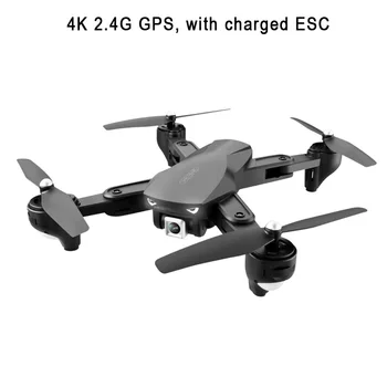 

3D Flips Adult Kids Headless Mode Foldable Drone Voice Control FPV WiFi GPS Trajectory Flight Wide Angle One Key Return Outdoor