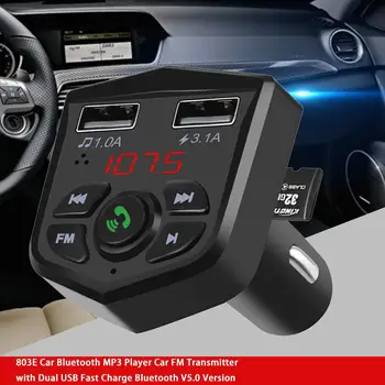 

803E Car Bluetooth MP3 Player Car FM Transmitter with Dual USB Fast Charger 3.1A Bluetooth V5.0 Version car accessories