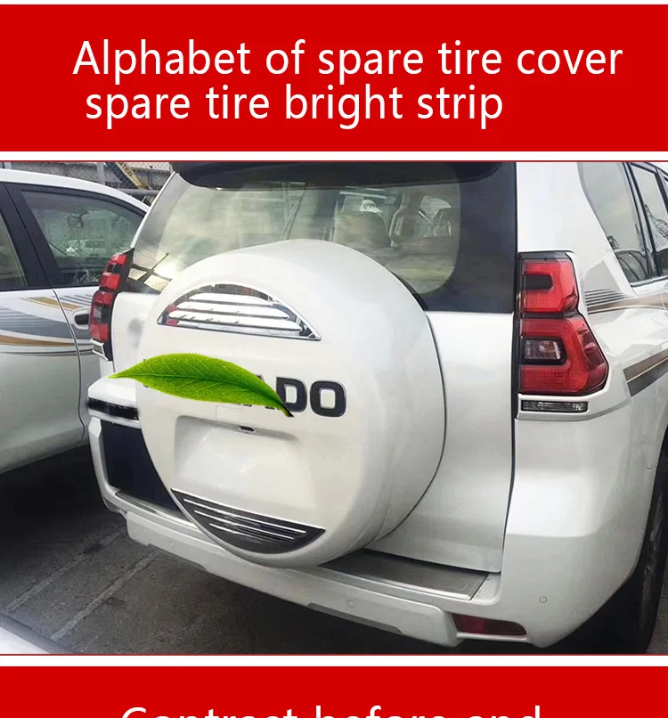 Подходит для Toyota Prado запасная шина накладка хромированная запасная покрышка украшение