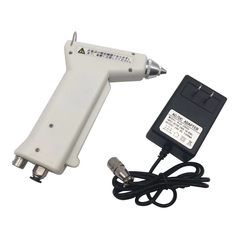 

high pressure antistatic SL-004G ionizing air gun