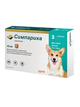 Zoetis Симпарика, жевательные таблетки от блох и клещей для взрослых собак весом 10-20 кг, 40 мг 3 таблетки Zoetis Симпарика, жевательные таблетки от блох и клещей для взрослых собак весом 10-20 кг, 40 мг 3 таблетки