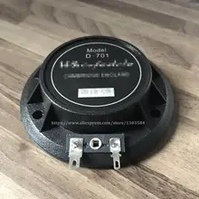 Сменная диафрагма для Wharfedale Titan D-701 Wharfedale Titan D-701, D-702A, используется в Titan 12& 15 15 p/15a/12a/15d/12d