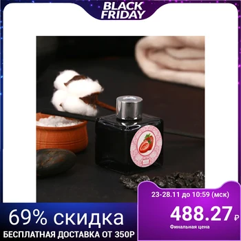 

Diffuser 50ml, "Delicate", strawberry, 4 sticks