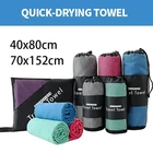 Toalha de Microfibra de Secagem Rápida