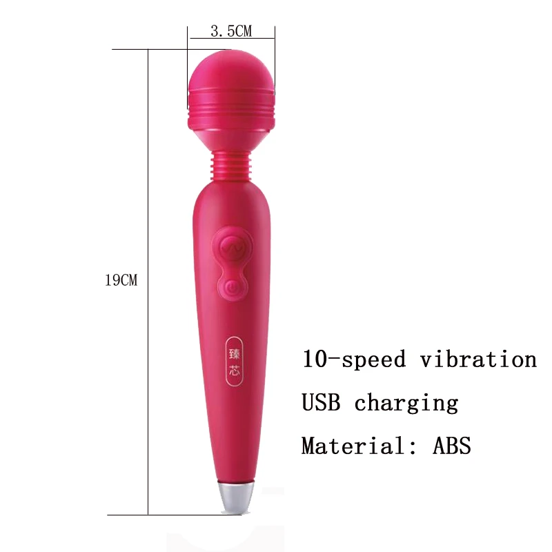 Многоскоростной AV вибратор волшебная палочка для точки G Стимулятор оргазма