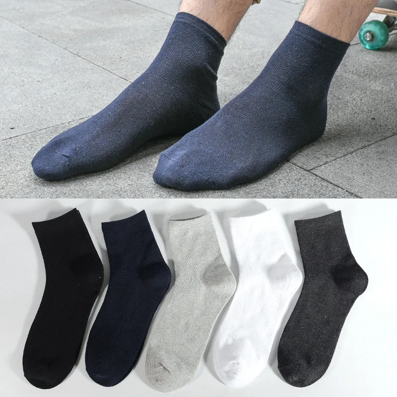 

Hot Sale Classical Men's Short Socks Soft skin-friendly light and breathable Ankle Men/Male Socks